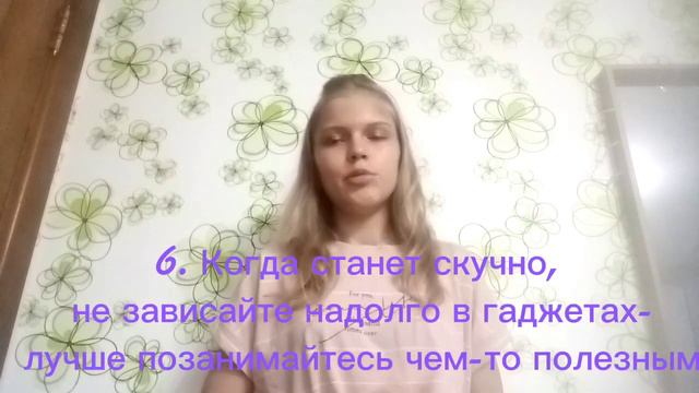 10 ПОЛЕЗНЫХ ПРИВЫЧЕК, КОТОРЫЕ ИЗМЕНЯТ ТВОЮ ЖИЗНЬ В ЛУЧШУЮ СТОРОНУ🤩✨ смотреть онлайн