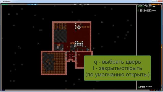 Dwarf Fortress лестплэй/гайд. Часть 2: устройство жилища, мастерских и складов смотреть онлайн