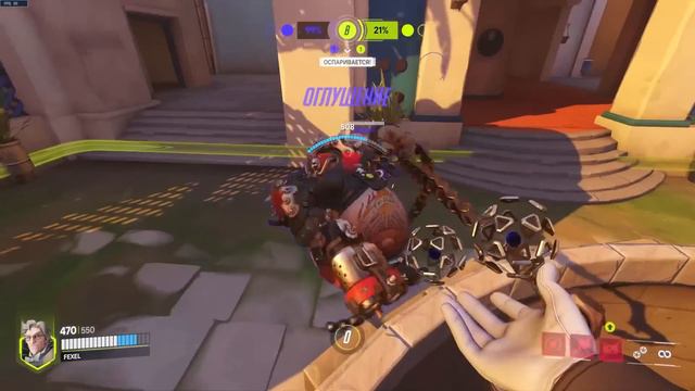 Why Should You Main Ramattra - Overwatch 2 Moments #17 смотреть онлайн
