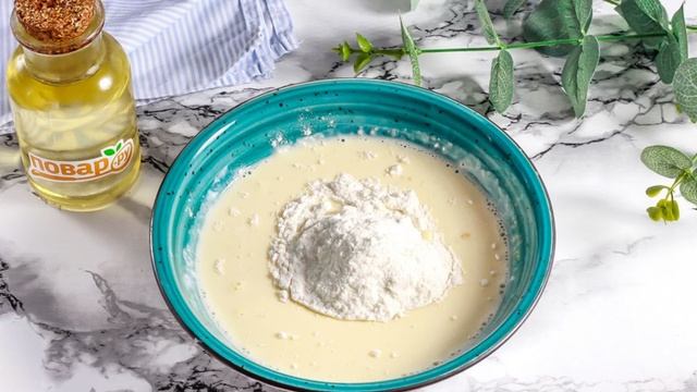 Вкусные будни