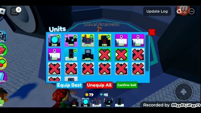 открываем боксы не знаю какая часть смотреть онлайн