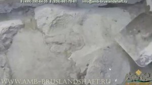 Фибра для растворов