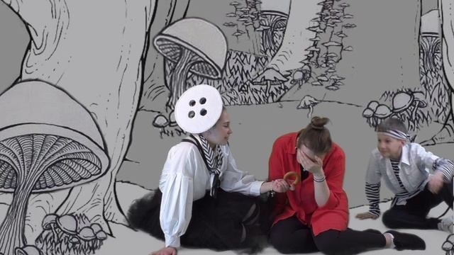 10Н Страна желаний