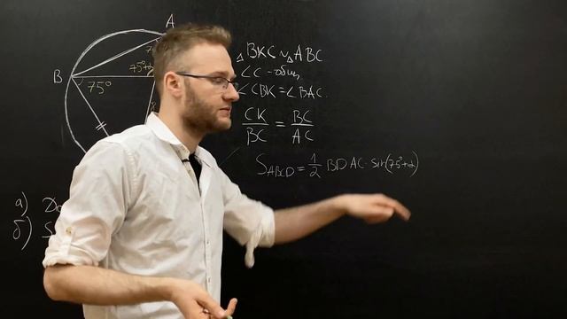 Решаем планиметрию из Гордина. смотреть онлайн