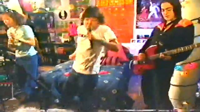 Cibo Matto Sean Lennon Russel Simmins I Know My Chicken