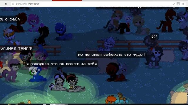 пони таун с фокси ! смотреть онлайн