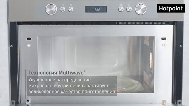 Hotpoint MD 764 CF HA смотреть онлайн