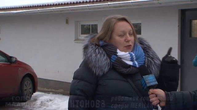 Помощь пострадавшим в Маарду смотреть онлайн