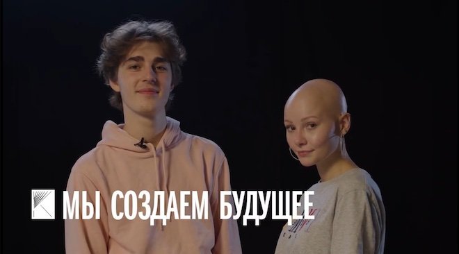 КТО МЫ? смотреть онлайн