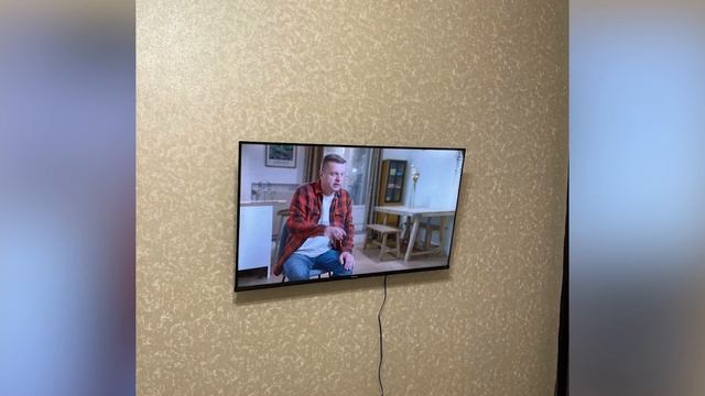 Телевизор Hisense 43E7HQ смотреть онлайн