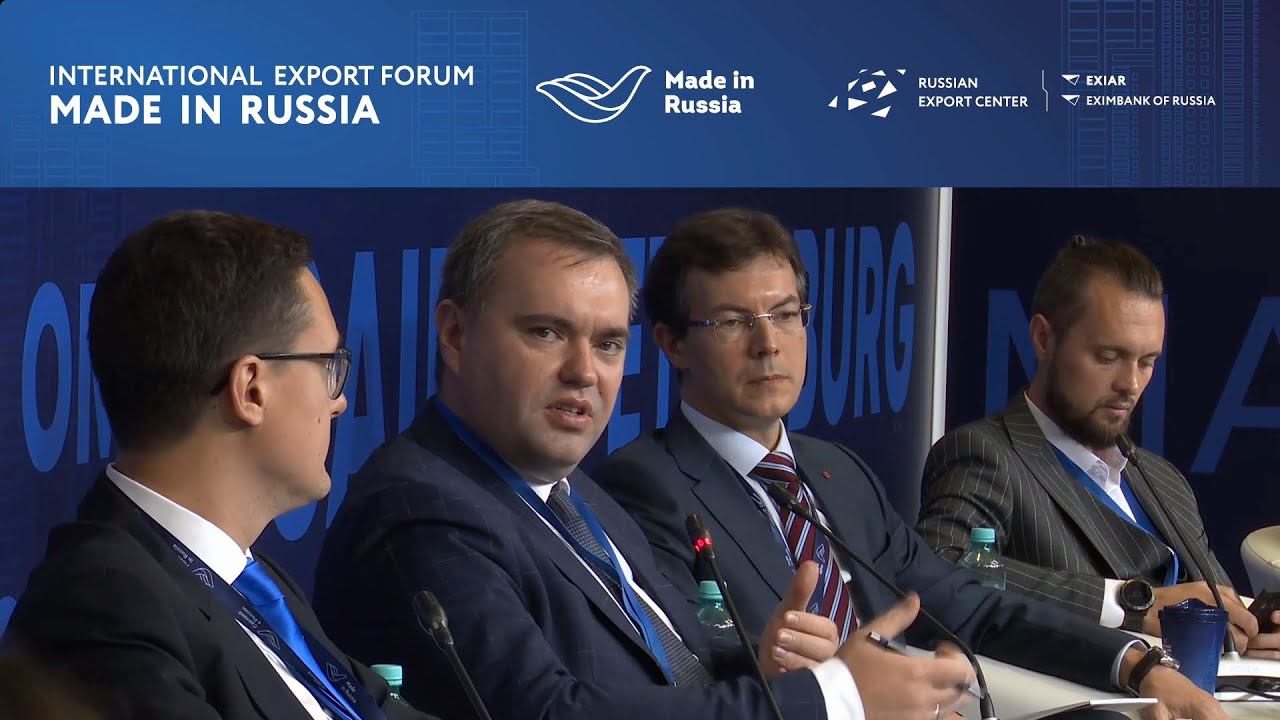 Выступление заместителя руководителя ФСА на Международном форуме «Сделано в России» 20.10.2023