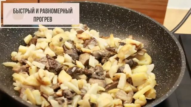 Индукционная плита Kitfort КТ 109 смотреть онлайн