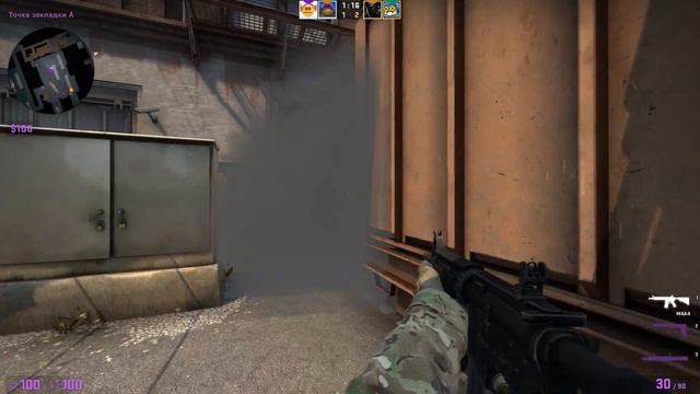 CS:GO - СУПЕР КОМАНДА | МОНТАЖ КСГО, СМЕШНЫЕ МОМЕНТЫ В КС ГО смотреть онлайн