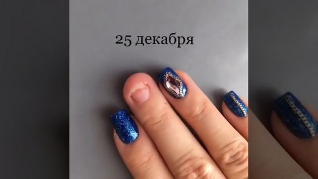 Рост ногтя его после удаления смотреть онлайн