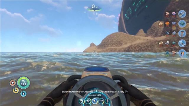 Прохождение Subnautica: Ремонт "Авроры" #episode 6 смотреть онлайн