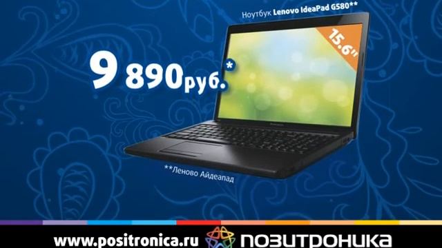 Вы не любите цены?! Вы просто не умеете их готовить! смотреть онлайн
