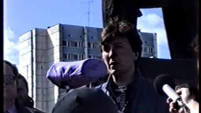 «Празднование 1 мая». 01-05-1991 смотреть онлайн