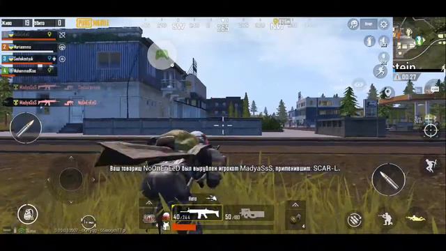 PUBG MOBILE: КАРТА «ЛИВИК» – 2020-07-12 смотреть онлайн