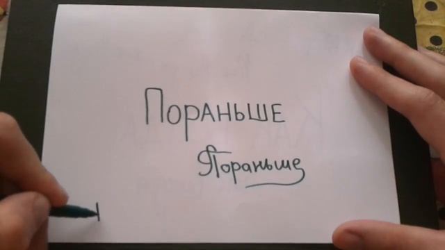 Мастерство в Дизайне