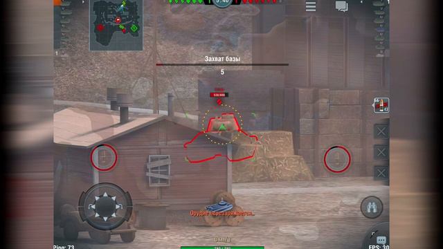 WoT Blitz обзор VK 30.01 (H) от Glafi.com - World Of Tanks Blitz