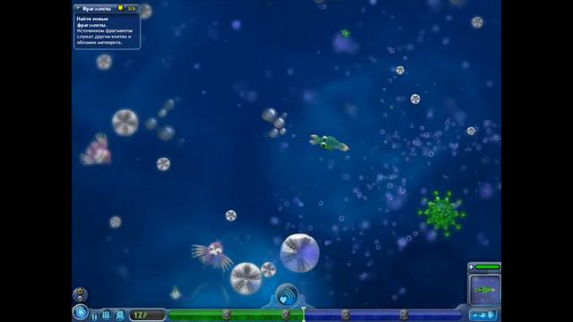 Spore К.п. №1 Всё с начала! смотреть онлайн