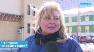 Простыми словами: что такое праймериз?