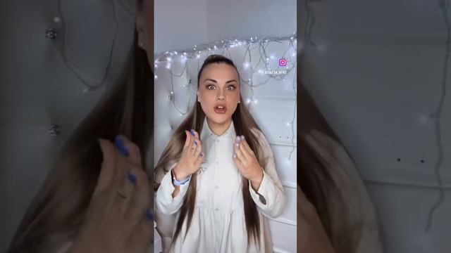 Берегите своих мужчин 👍😏❤️ смотреть онлайн