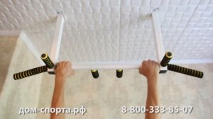 Турник в квартиру. Как сделать потолочный турник в квартире.