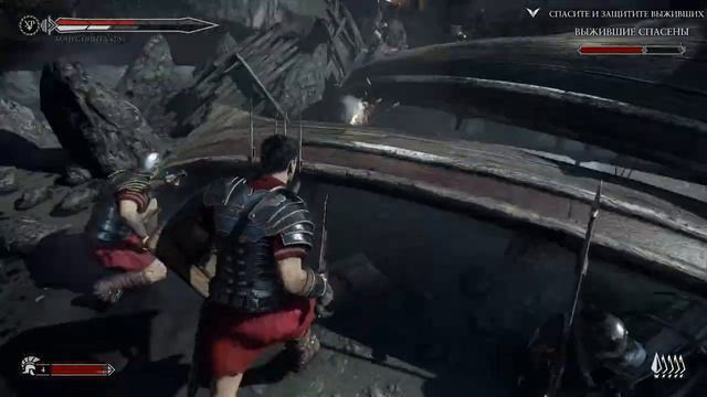 Ryse Son of Rome #3 Прохождение на ПК (русская озвучка) Часть - 3  Огнём и мечом.