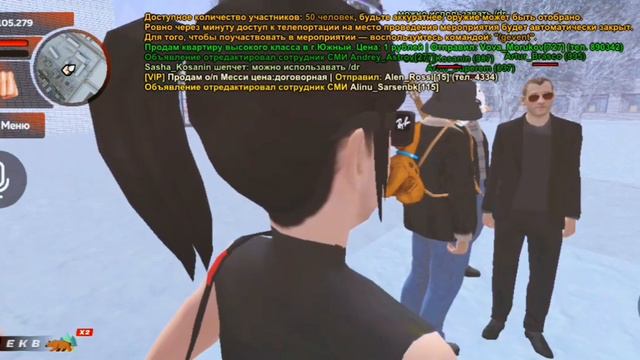 ПРОШЕЛ СОБЕС В ОПГ АРЗМАС "блек раша" смотреть онлайн