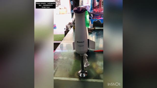 HAVELLS Classique Hand Blender 300 W (unboxing 2022) смотреть онлайн