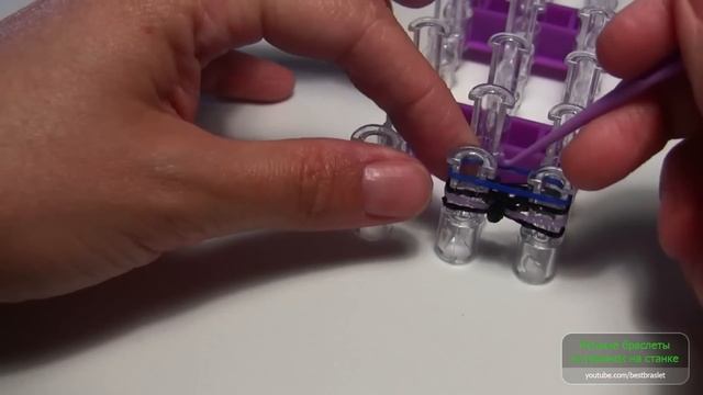 Браслет "Квадратный" из резинок на станке смотреть онлайн