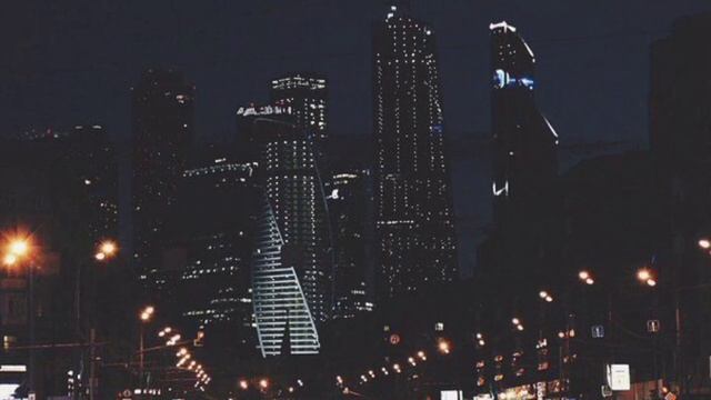 НЕ.KURILI - Хьюстон