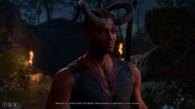 Мизора превращает Уилла в демона ▶ Baldur's Gate 3, Врата Балдура 3, 2023 смотреть онлайн