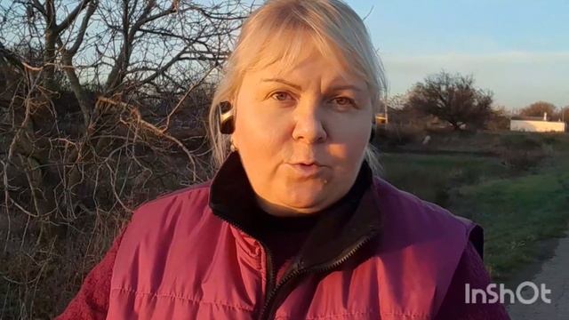 8 ноября 2023 г. Всем на прогулку. Иду к своей цели!)) смотреть онлайн