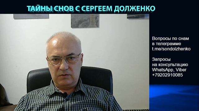 АМПУТАЦИЯ ВО СНЕ. Это не про медицину, про любовь. смотреть онлайн