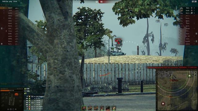 С ветерком на WZ-120-1 FT. смотреть онлайн