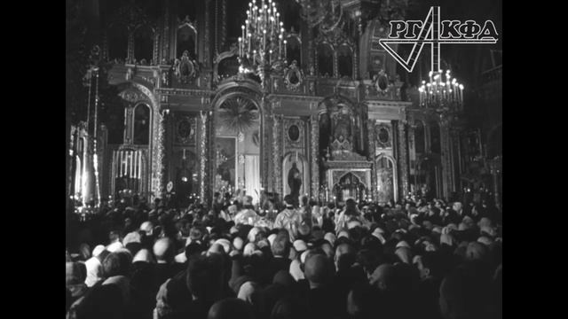 Рождественское богослужение в СССР, кинохроника,1968г смотреть онлайн