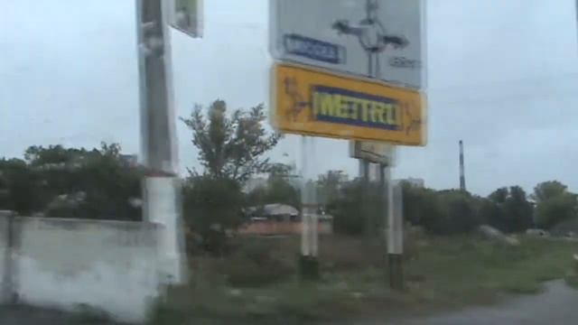 Курск 22 августа 2009 смотреть онлайн