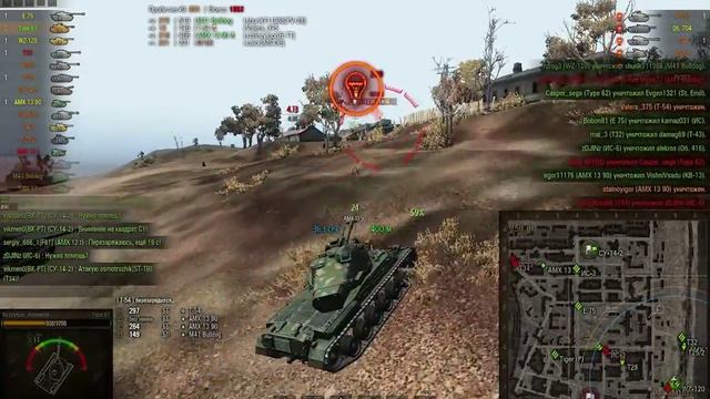 Куда поехать? Карта Сталинград!!! [Part 1]. World of Tanks смотреть онлайн