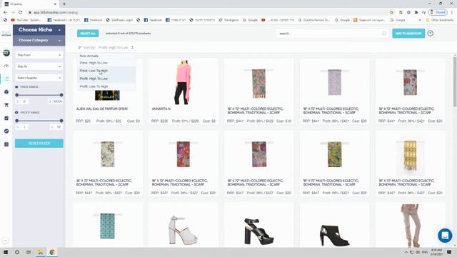 Sorting Products in the Catalog смотреть онлайн