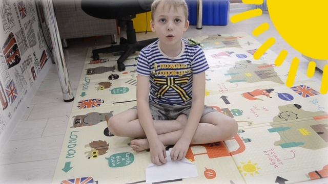 #оригами #самолёт #сказка #помогалка смотреть онлайн