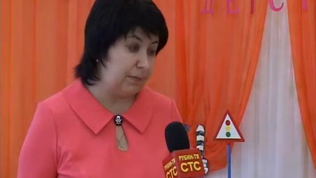 Мероприятие по БДД в 8 д/саду смотреть онлайн