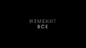 Аксель