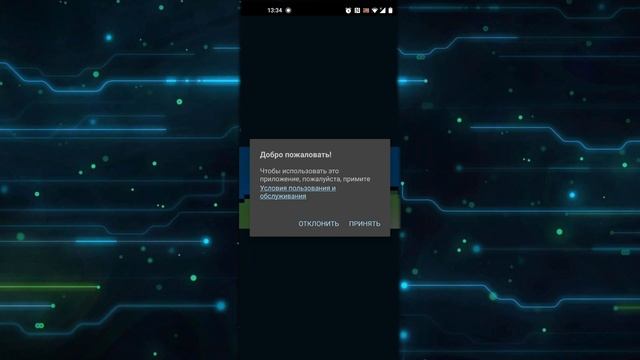Игры в Pocket code, которые смогли выложить в Play market! смотреть онлайн