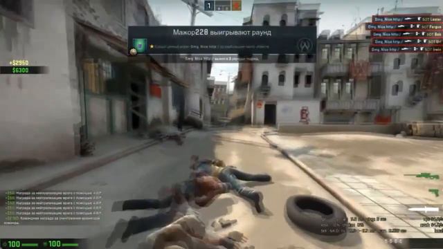 Миф в CS:GO Можно сделать - 5 одной пулей смотреть онлайн