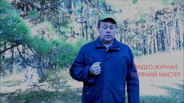 КТО ТАКОЙ ГОРЯЧИЙ МАСТЕР /  ПОЗНАВАТЕЛЬНЫЙ  ПРОЕКТ ГОРЯЧИЙ МАСТЕР