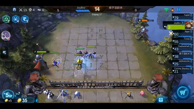 ARENA OF EVOLUTION: CHESS HEROES - АЛМАЗНАЯ ЛИГА смотреть онлайн