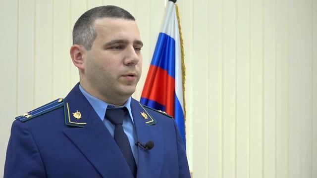 Не можешь добиться выплаты за получение травмы на производстве? Обращайся в прокуратуру смотреть онлайн