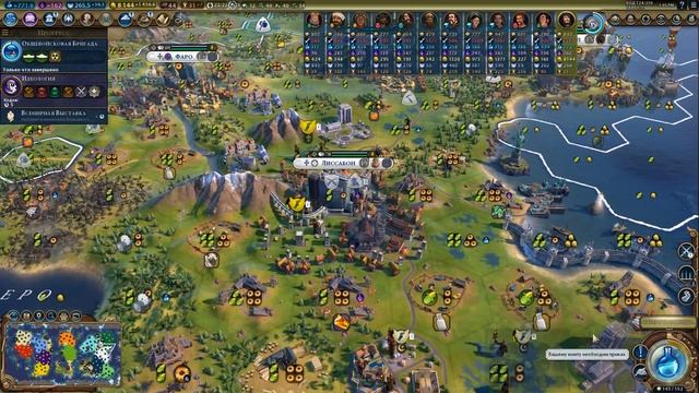 ПОРТУГАЛИЯ на "божестве". Серия №8: Мидас. Civilization 6 New Frontier Pass смотреть онлайн